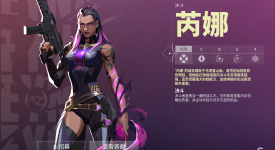 瓦赛-平台赛淘汰赛：巅峰对决即将上演，半决赛、决赛展望